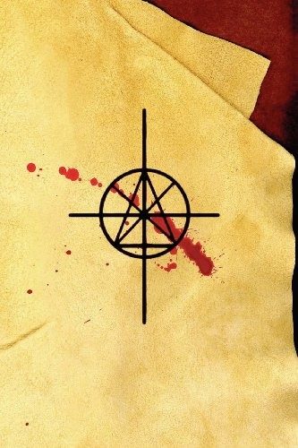 Rominus: The Initiation