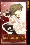 Kyo Kara MAOH!, Volume 02