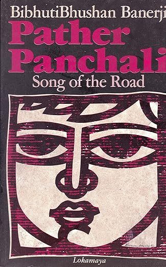 Pather Panchali: Song of the Road