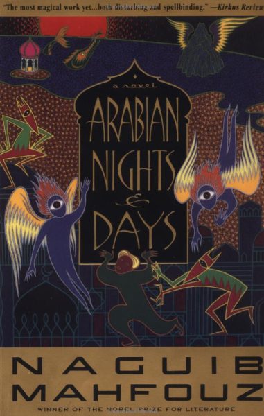 Arabian Nights and Days