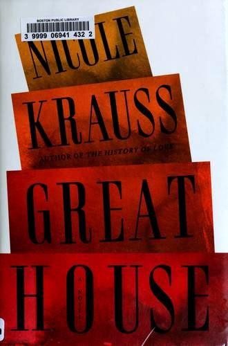 Great House