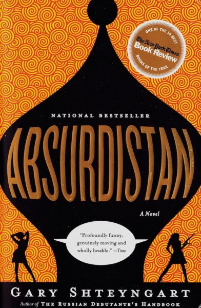 Absurdistan